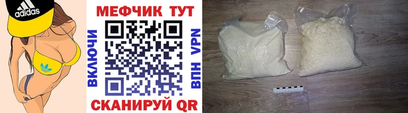 Где купить Краснокаменск АМФ  Cocaine  Вейп ТГК  Героин  Марихуана  ГАШИШ  СОЛЬ 