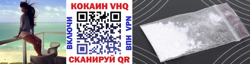 COCAIN Боливия  кракен рабочий сайт  Краснокаменск 