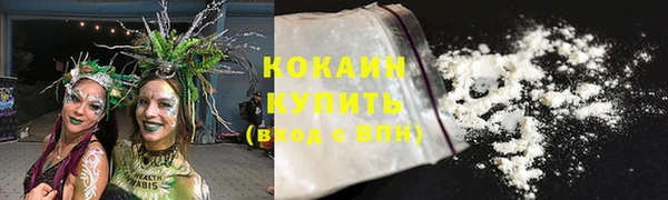 гидропоника Белоозёрский