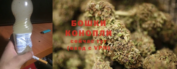 кокаин колумбия Балахна