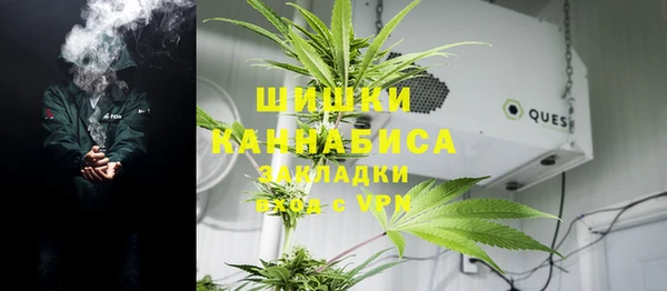 кокаин колумбия Балахна