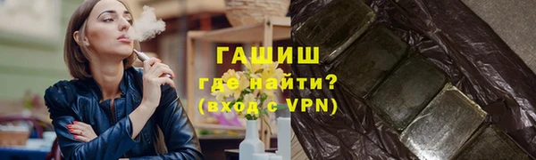 a pvp Балабаново