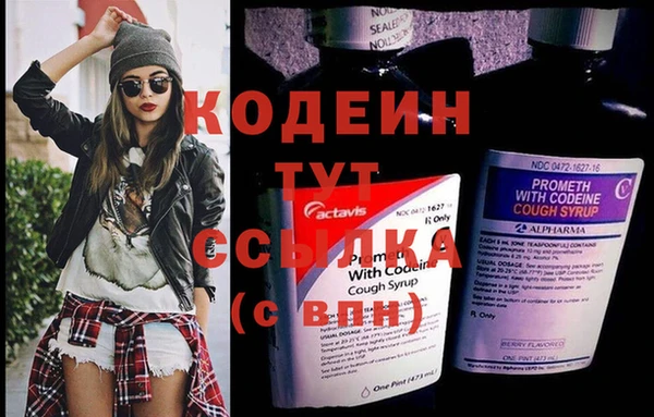 гидропоника Белоозёрский