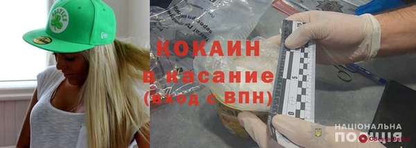 a pvp Балабаново