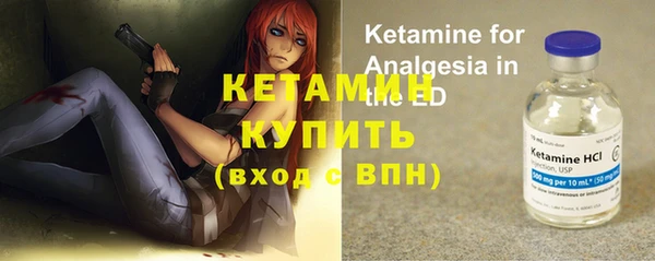 a pvp Балабаново