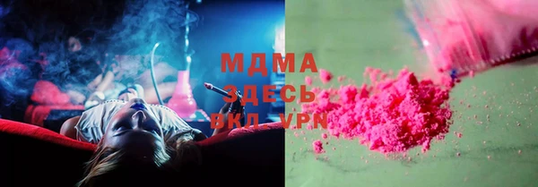 альфа пвп VHQ Баксан