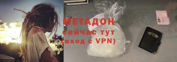 a pvp Балабаново