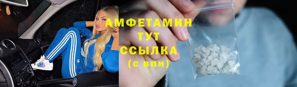 круглые Беломорск