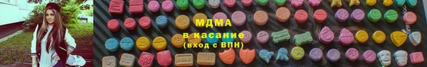 кокаин колумбия Балахна
