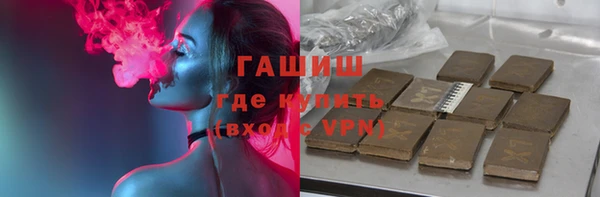 гидропоника Белоозёрский