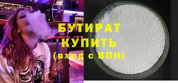 мдпв Ростов