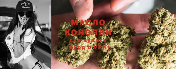 гидропоника Белоозёрский