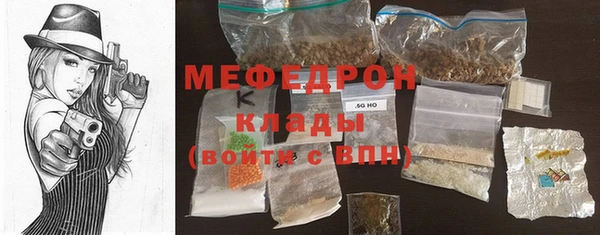 a pvp Балабаново