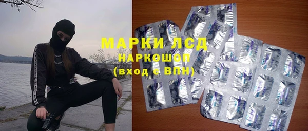 круглые Беломорск