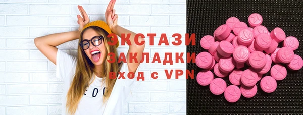 a pvp Балабаново