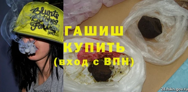a pvp Балабаново
