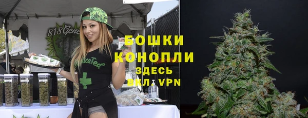 кокаин колумбия Балахна