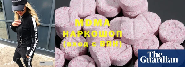 кокаин колумбия Балахна