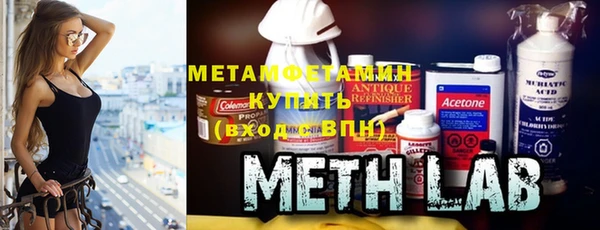 кокаин колумбия Балахна