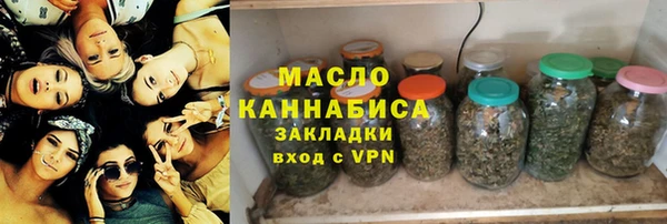 круглые Беломорск