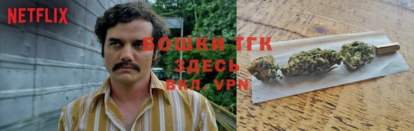 альфа пвп VHQ Баксан