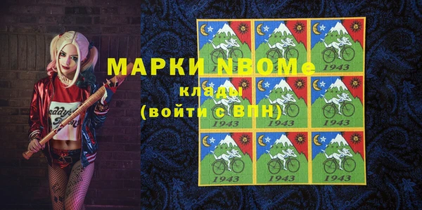 кокаин колумбия Балахна