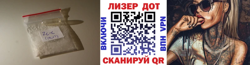 ЛСД экстази ecstasy  Краснокаменск 